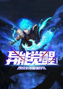 星屑列车治愈动画推荐